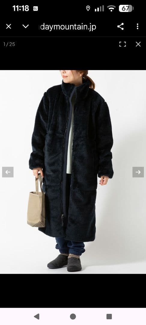 新品　パタゴニア　Patagonia　ロングコート