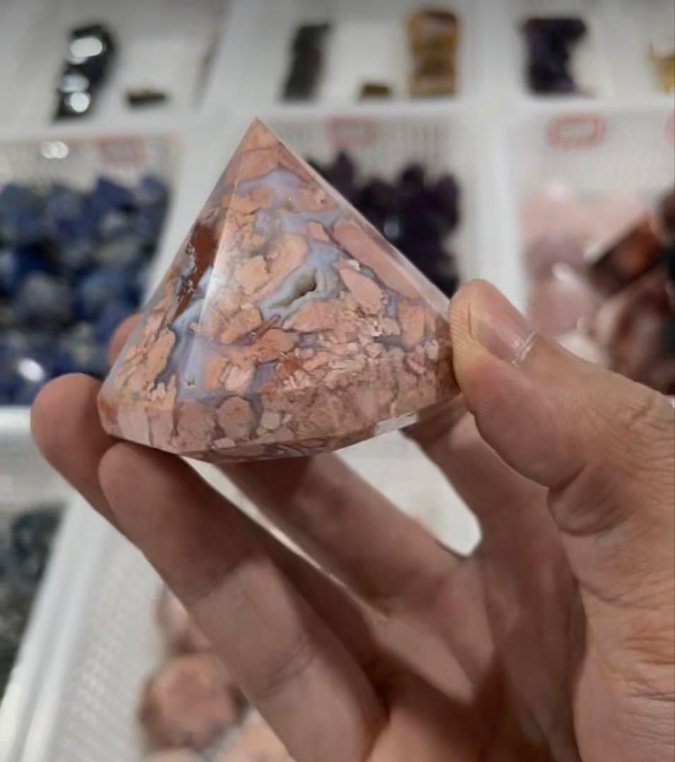 花瑪瑙　ジオード　アフリカ産