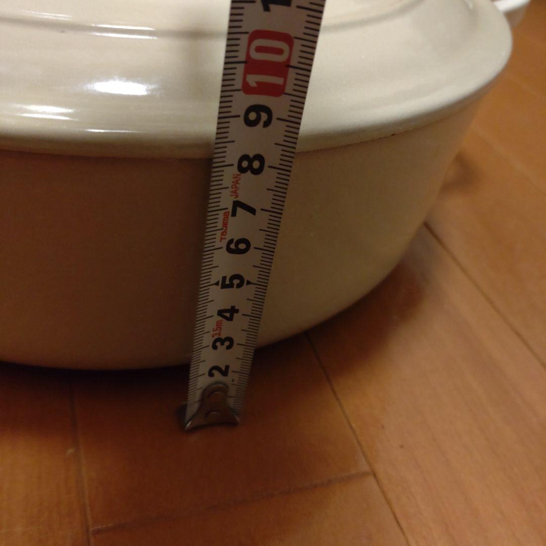 LE CREUSET ホワイト