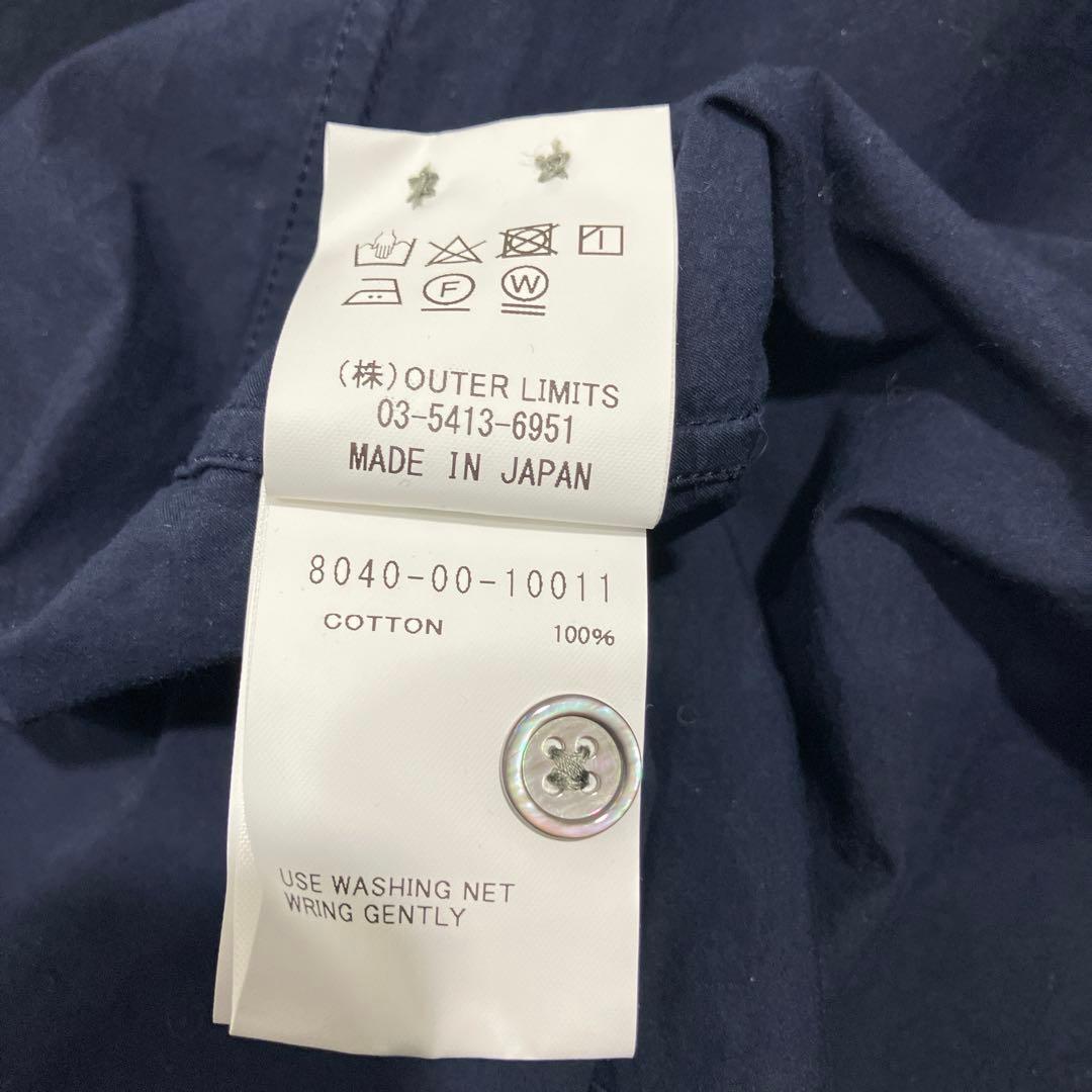 【逸品】ナイジェルケーボン　ブリティッシュオフィサーズシャツ　52 XL相当