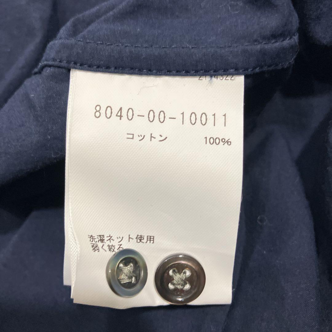 【逸品】ナイジェルケーボン　ブリティッシュオフィサーズシャツ　52 XL相当