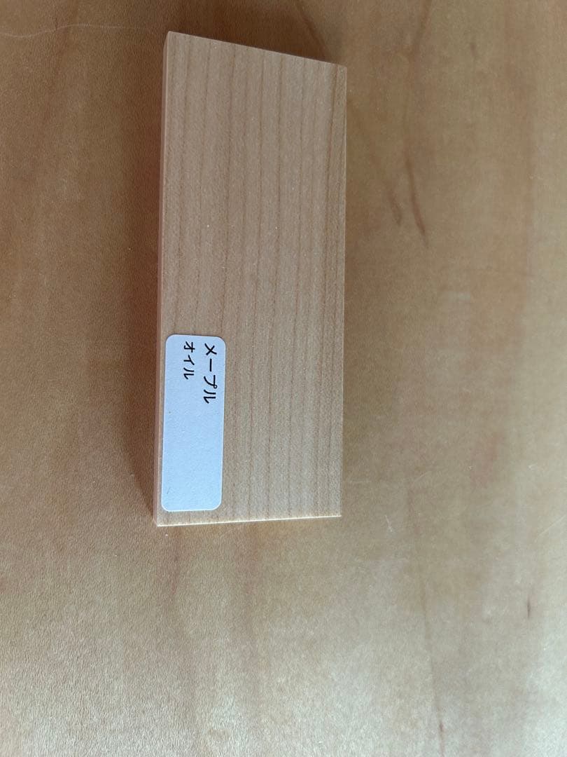 【匿名.配送無料】cosine コサイン オープンシェルフ3段 キャスター付