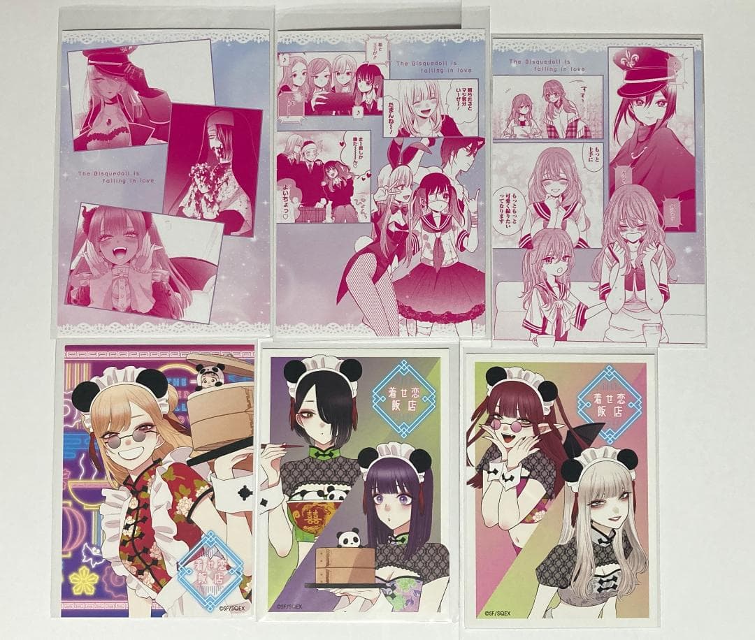 【匿名配送】着せ恋飯店　メニュー付属品・購入特典etc +オマケ