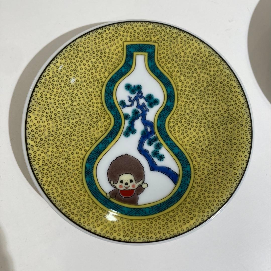 九谷焼 × モンチッチ小皿