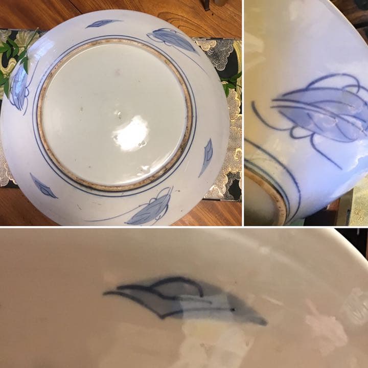 988 古伊万里　金襴手　窓絵　鳳凰桜紋様　大皿　1尺5寸　1枚