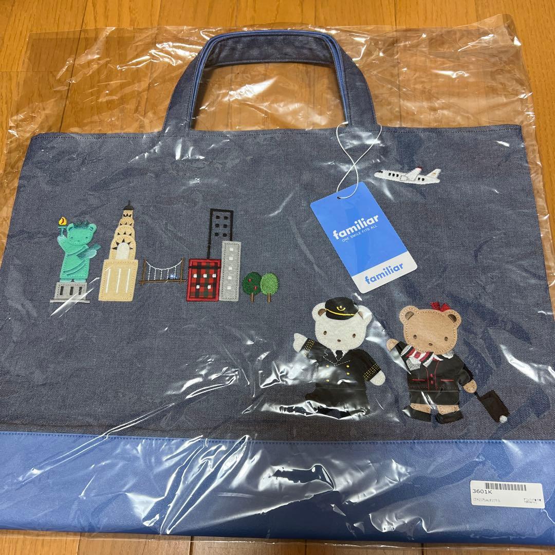 ✨ファミリア　JALオリジナルトート✨