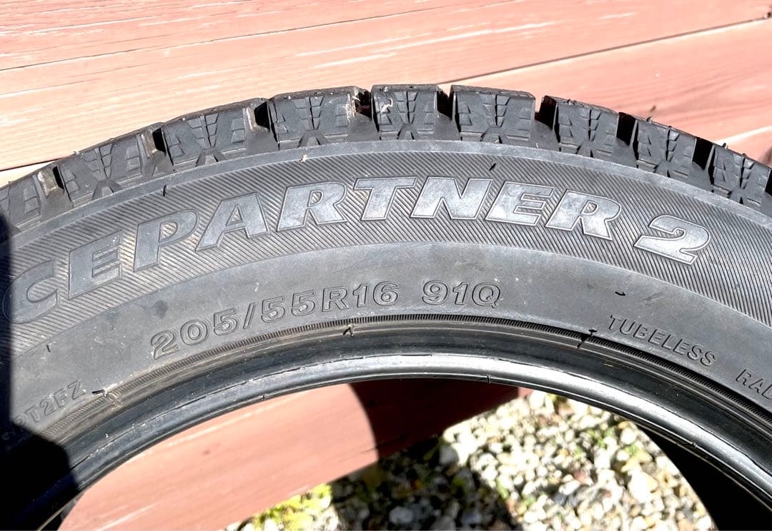 ②2本価格BRIDGESTONE 205/55R16 スタッドレスタイヤ