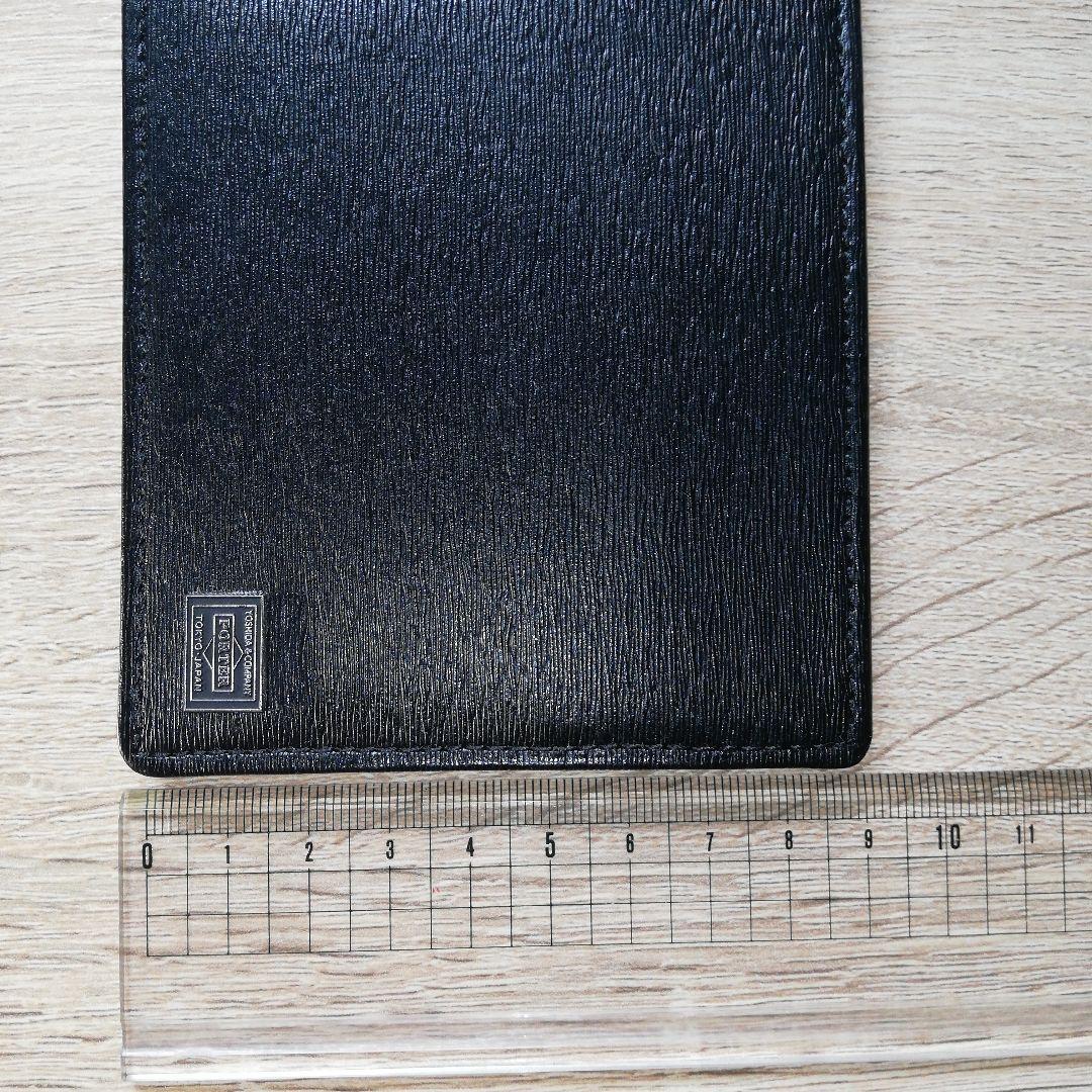 PORTER　ポーター　CURRENT　カレント　マネークリップ　匿名配送!