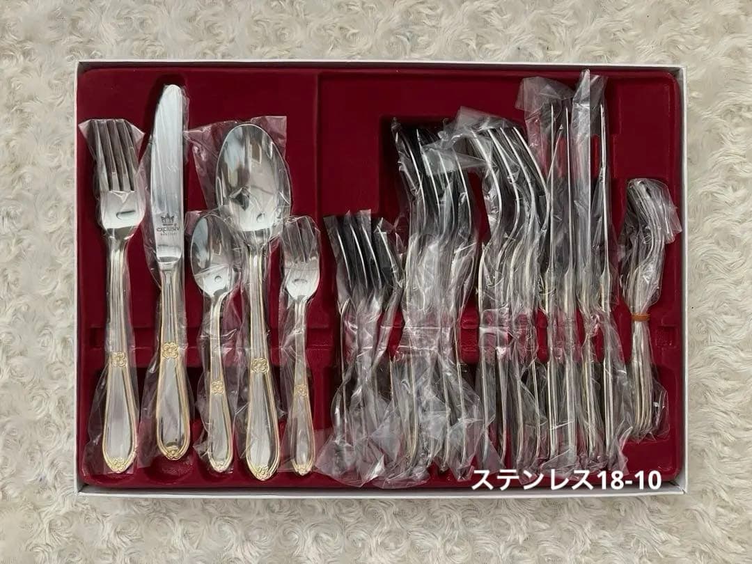 SBS社製　ゾーリンゲン （金彩）カトラリーセット　ディナーセット 〈25本〉