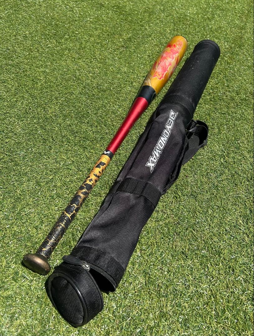 BEYOND MAX GIGA KING 02 ゴールド/レッド　限定色