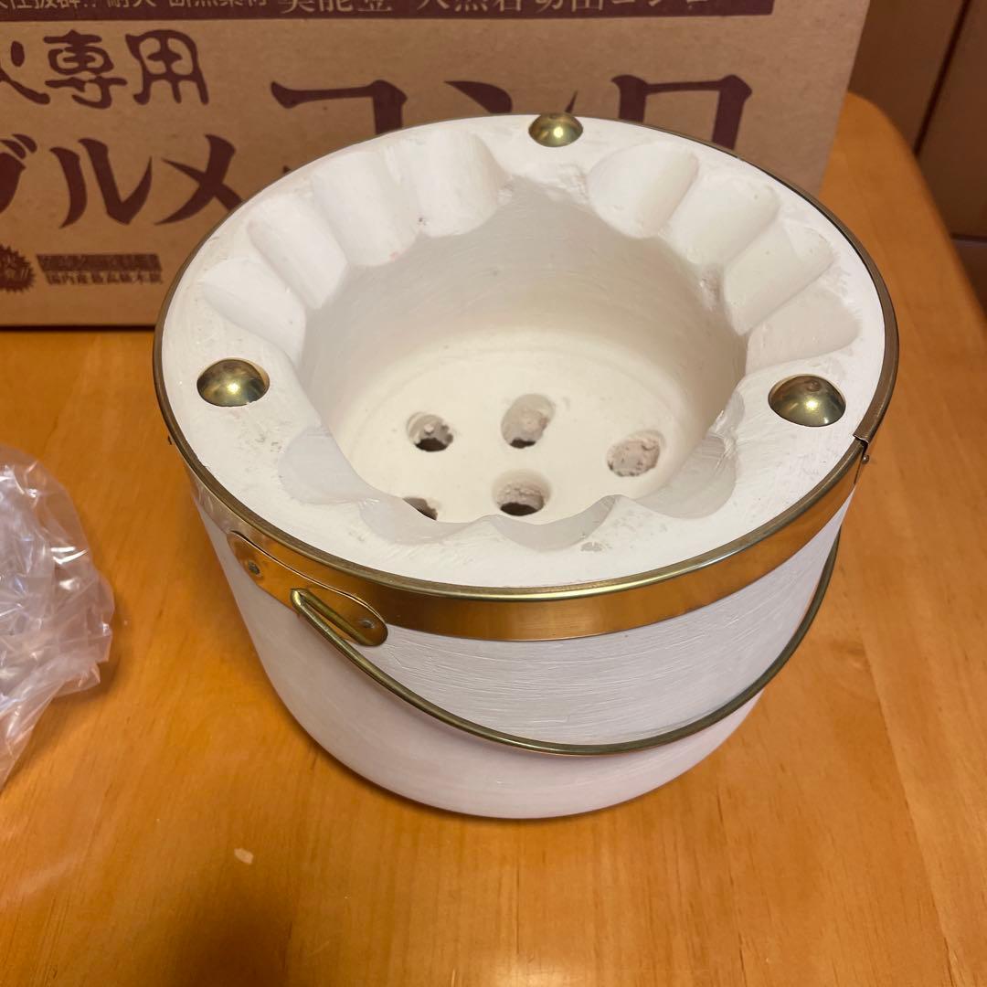 奥能登　天然岩切り出しコンロ　切り出し七輪