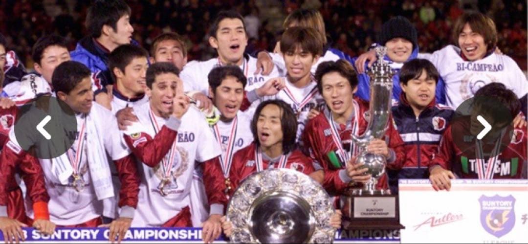 【入手困難】98年選手支給品ennerre エネーレピステ ウィンドブレーカー