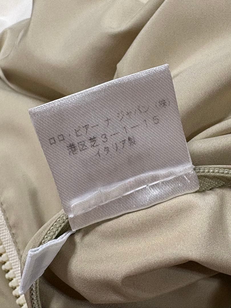 正規品伊製 ロロピアーナ　収納フード付き　ブルゾン　シルクタッチ　size L