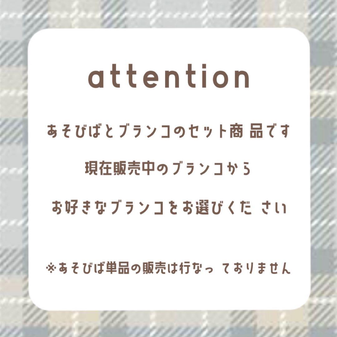 ことりのおおきなあそびば　文鳥　インコ　おもちゃ　バードアスレチック　バードジム