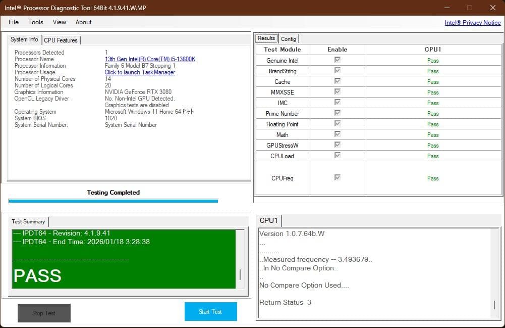 Intel Core i5 13600K (動作確認済み)