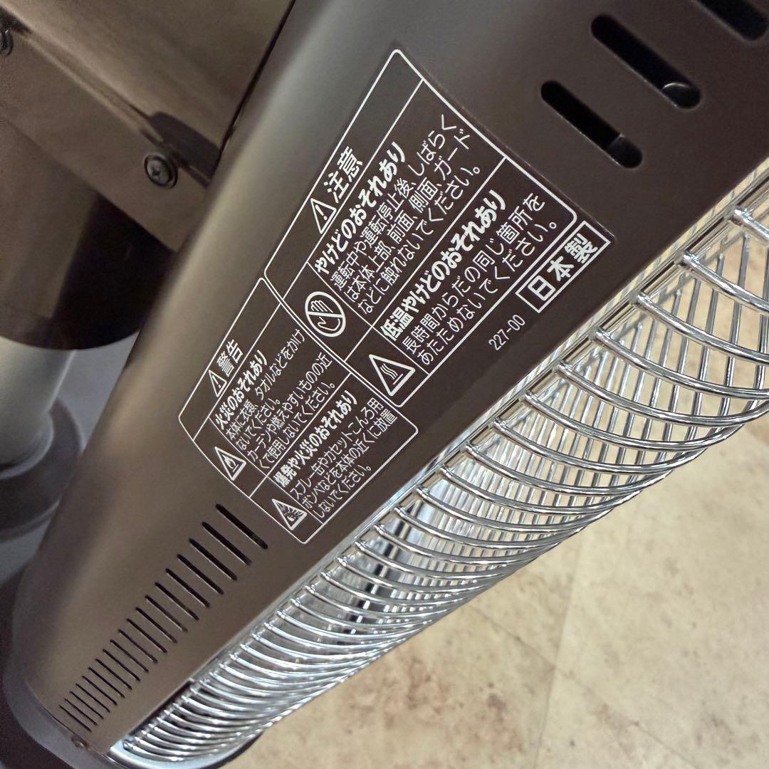 コロナ コアヒート 遠赤外線電気ストーブ DHX-1222Ｒ 2022年製