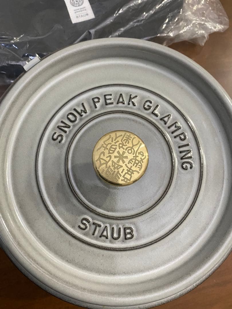 ★希少・未使用品★STAUB  PEAK スノーピークコラボ商品