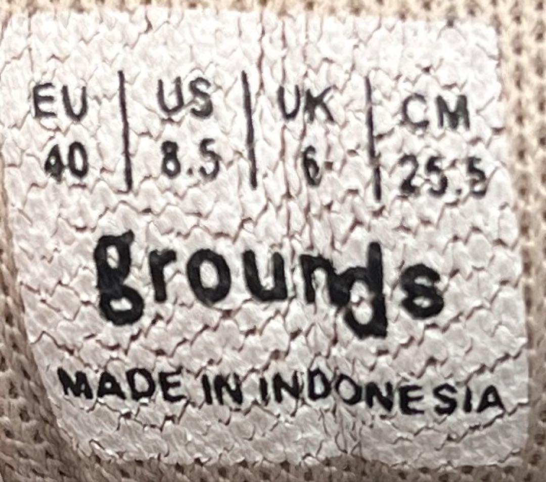 【レアカラー】grounds MOOPIE COUPE