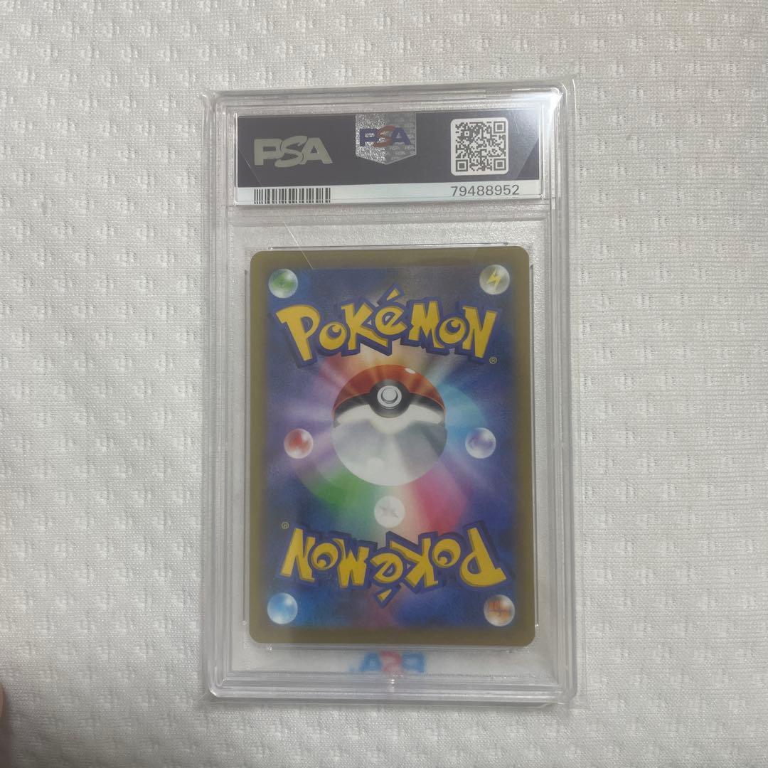 2022 ポケモンカード FA/Roxanne PSA 10