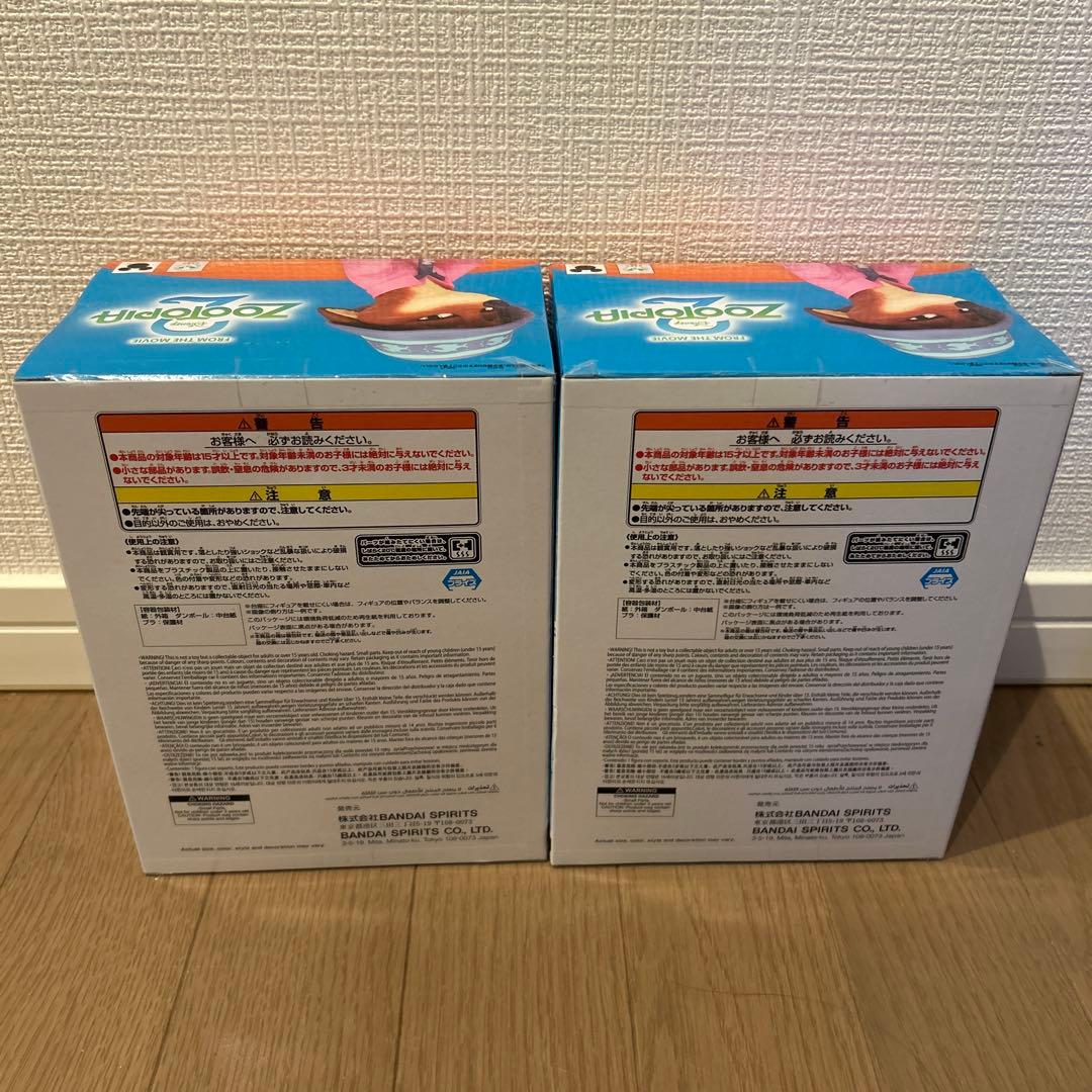 み*※様 ズートピア2 モニタートップフィギュア【3点】