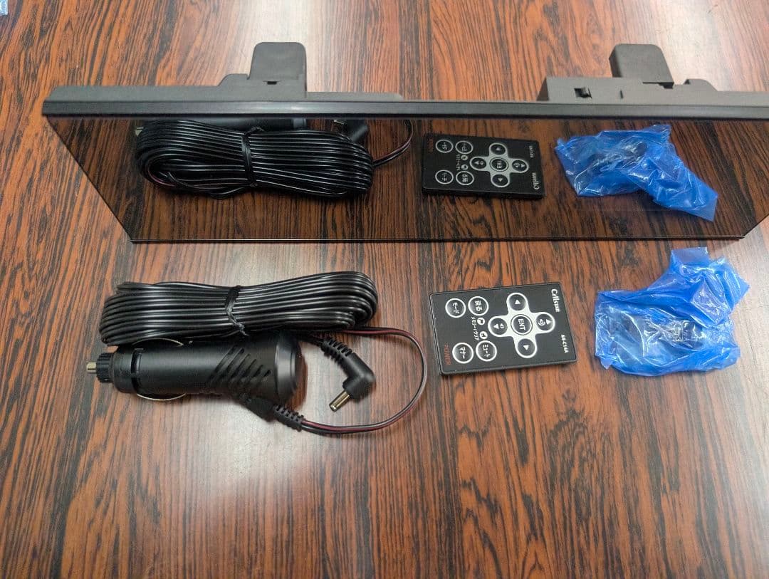 【送料込】セルスター　AR-555 レーダー探知機（ミラータイプ）