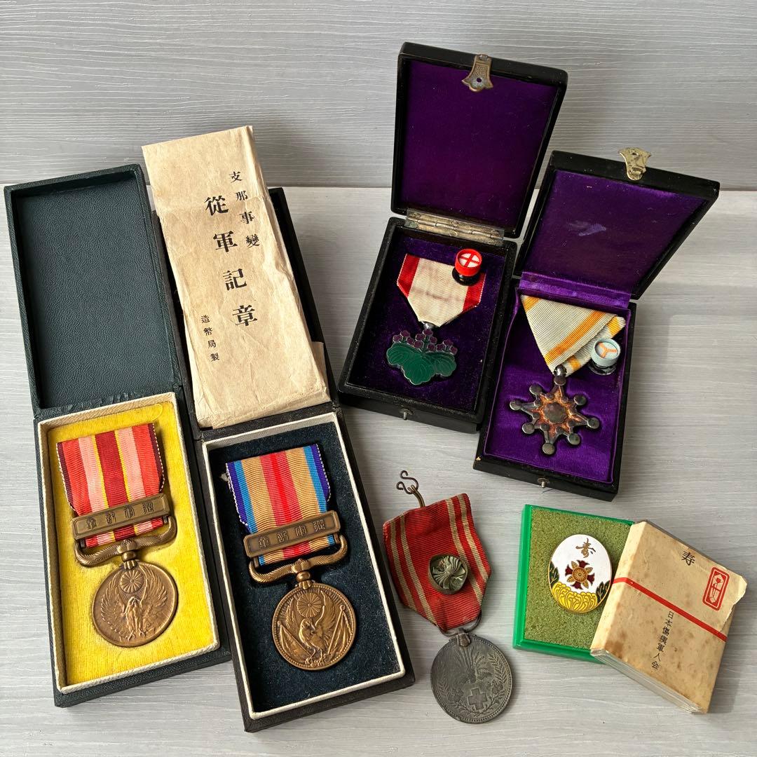 戦争　勲章まとめ売り　記章　傷痍軍人　日本赤十字社　コレクション
