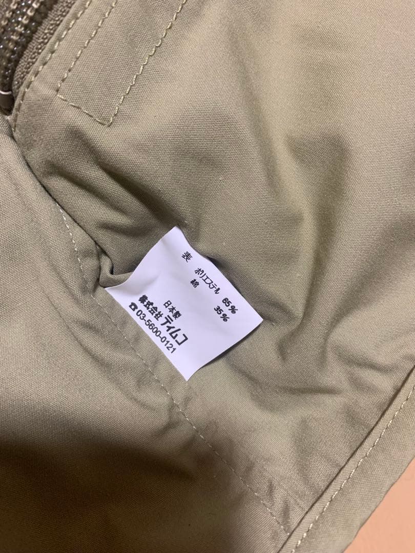 よ*ー様 FOX FIRE エントモロジスト フライベスト　フライフィッシング