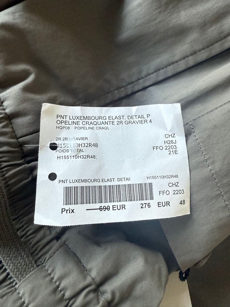 Hermès エルメス メンズパンツ48 (XL) Luxembourg