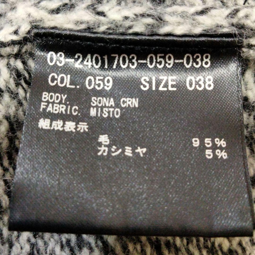 美品　Theory luxe/セオリーリュクス　サイドスリットニットプルオーバー