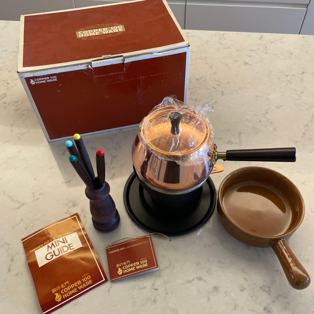 S-736W ミニチーズ＆オイルフォンデュセット