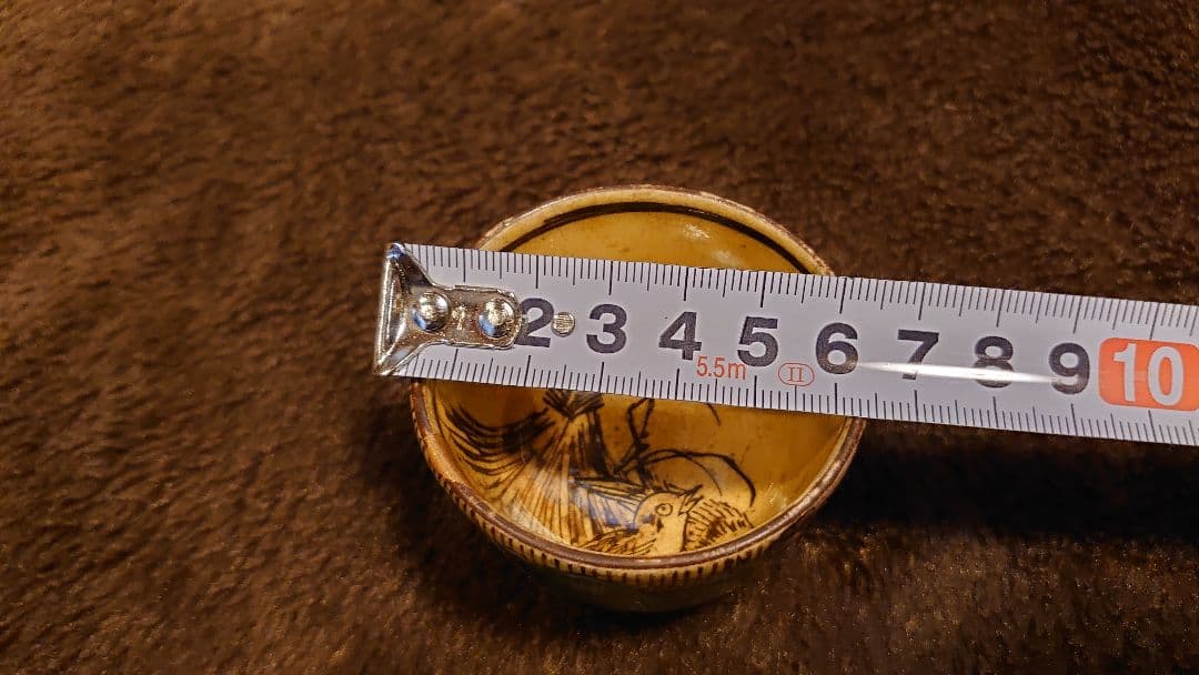 九谷焼　吉田屋　盃　青九谷　青手　金継ぎ　蔵出し　１客