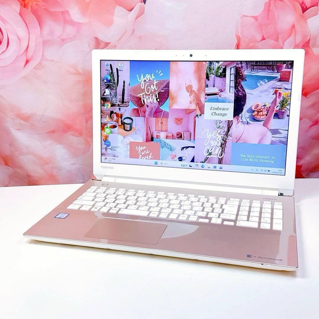 爆速SSD✨windows11 ノートパソコン✨オフィス カメラ美品✨薄型