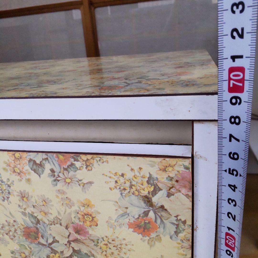 昭和レトロ 花柄 4段チェスト タンス 当時物 インテリア ビンテージ 箪笥