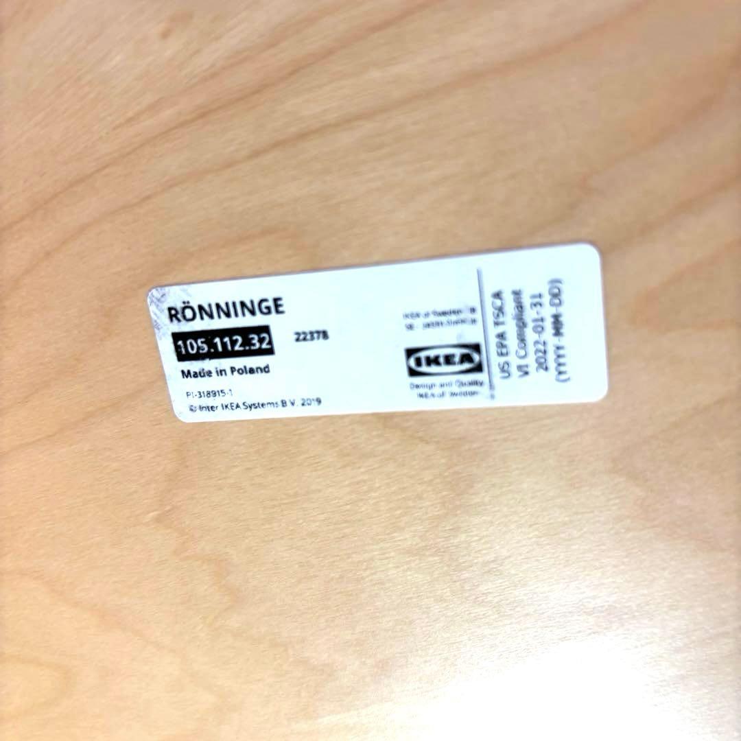 IKEA RNNINGE（ロンニンゲ）バーテーブル　イケアレア　DIY テーブル