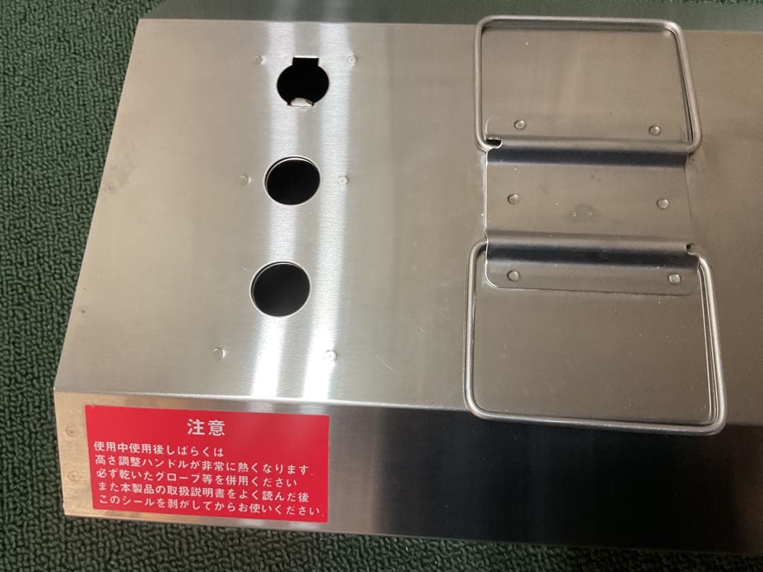 廃盤品 焼武者 スノーピーク peak