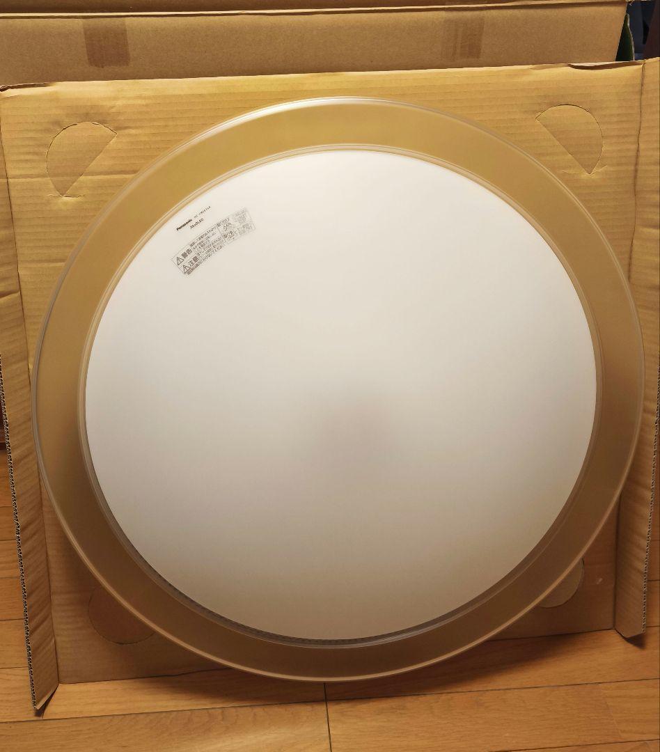 Panasonic HH-CM0836A LEDシーリングライト　文字くっきり光