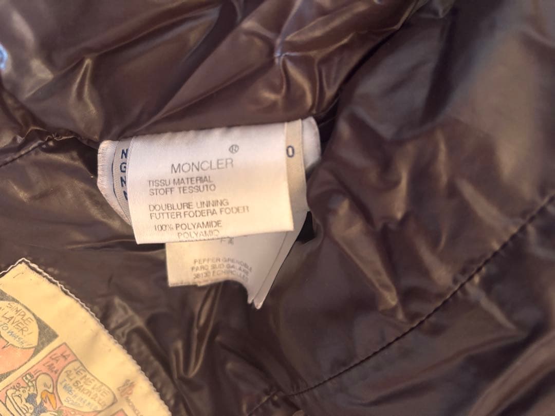 モンクレール　ダークブラウン ロングダウンジャケット