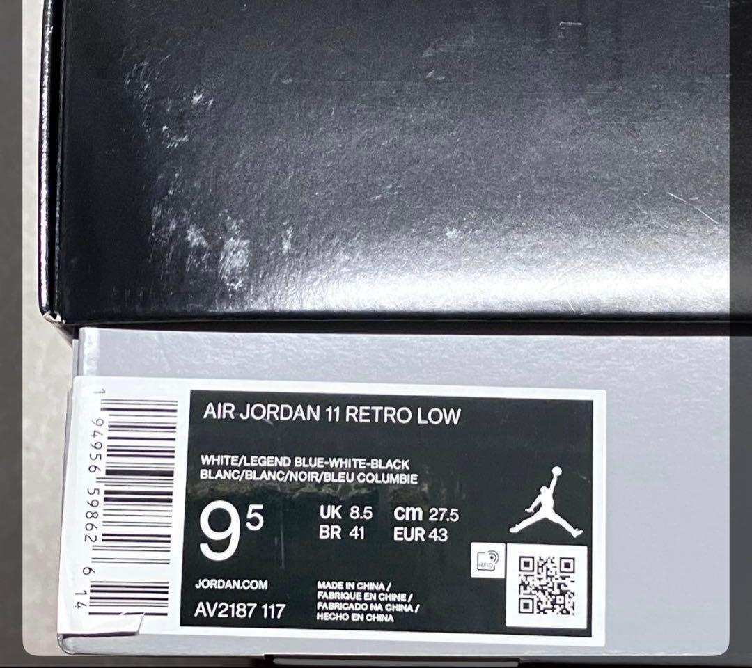 NIKE AIR JORDAN 11 RETRO エア ジョーダン