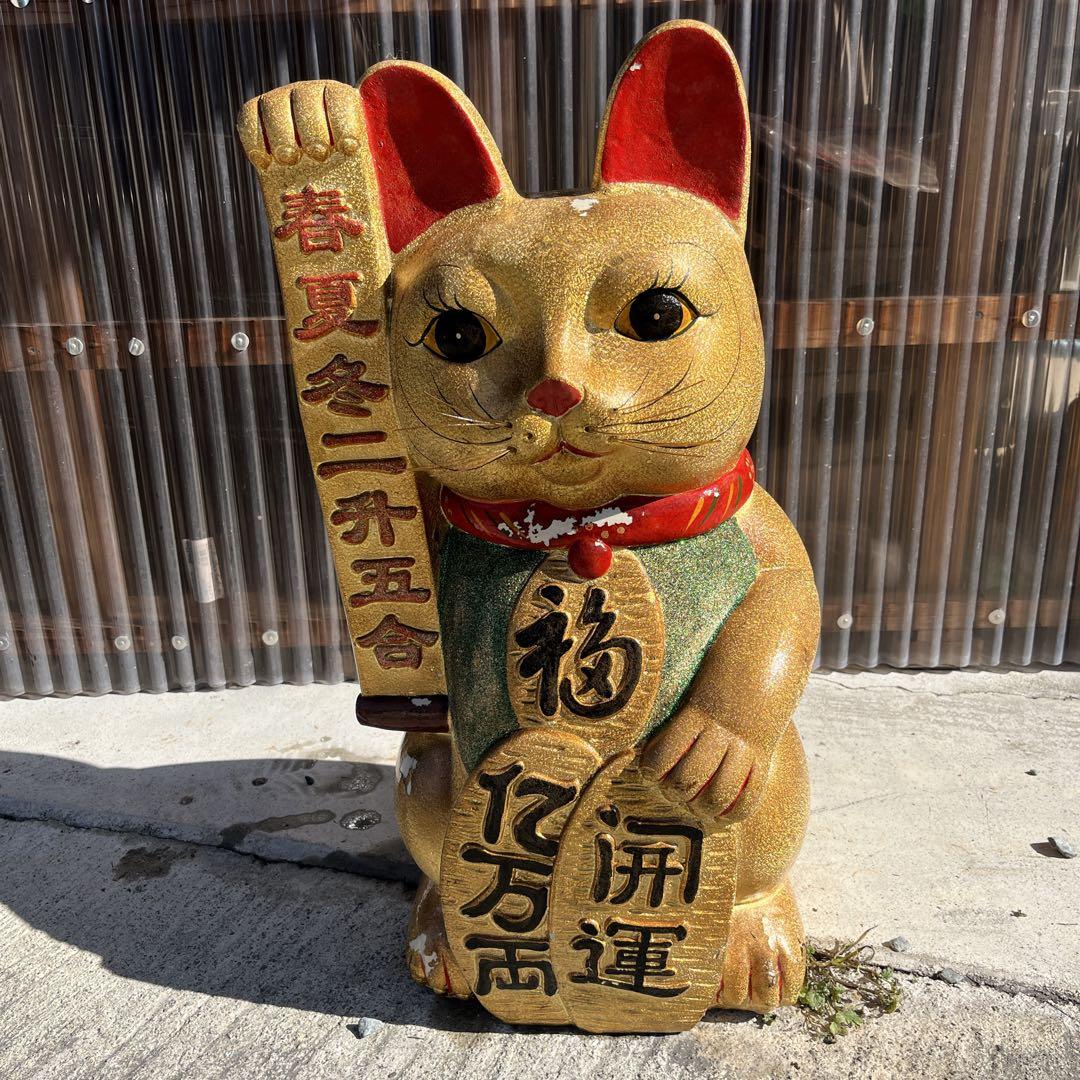 金色の招き猫 超特大サイズ 貯金箱右手