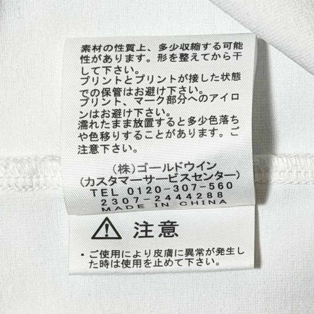 SA5 ノースフェイス 直営店限定 ロングスリーブ パーセル ティー