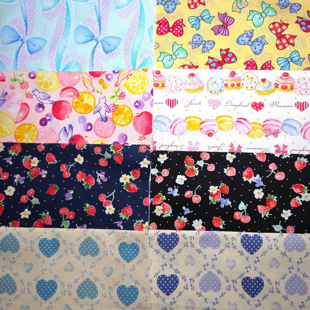 CLAIRE☆ページ コヤンイサムチョン パッチワークシャカシャカポーチ①