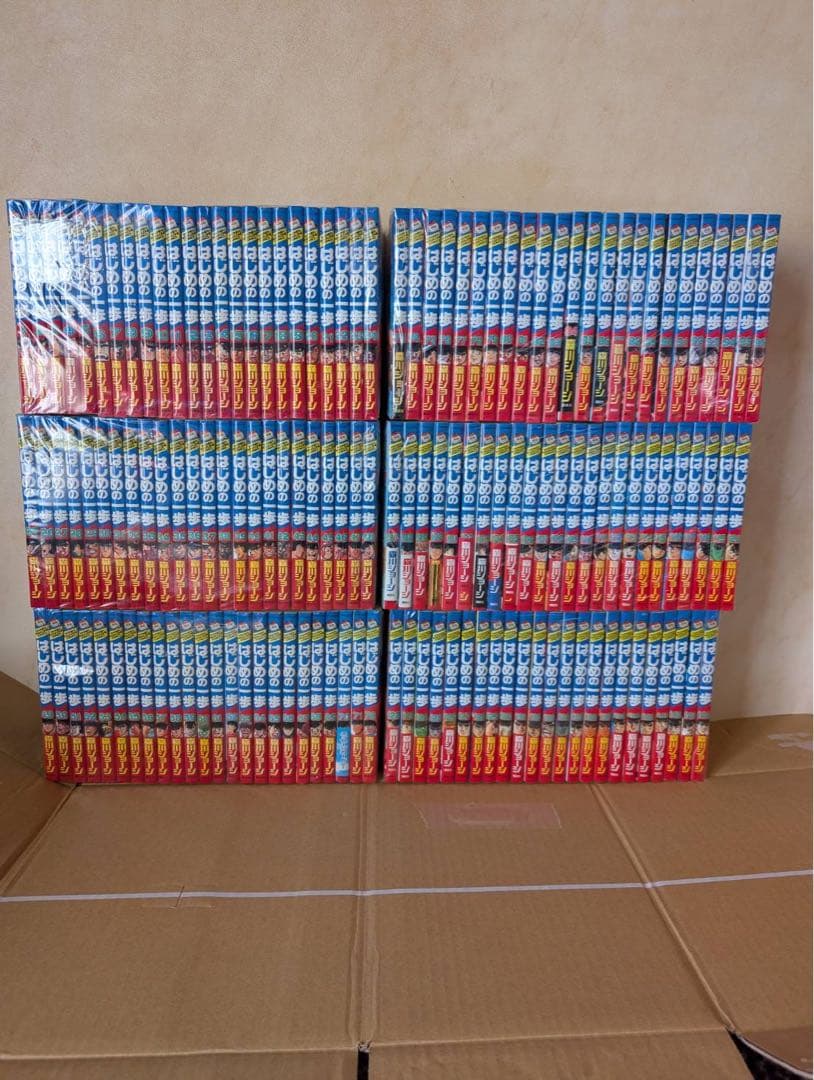 良品　はじめの一歩 1巻〜144巻 全巻セット