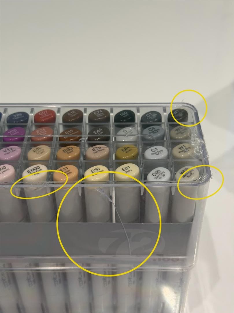 新品未使用（ケース割れ）！Too コピック スケッチ ベーシック 72色セット