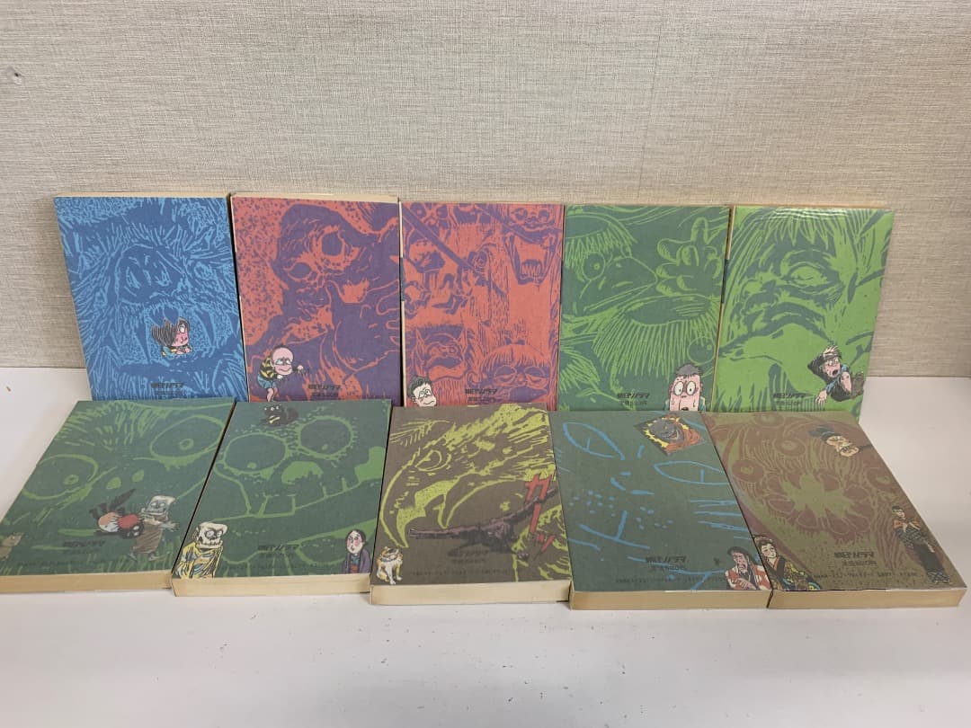 17 【全巻初版】 水木しげる　貸本漫画傑作選 全巻セット　全20巻　朝日