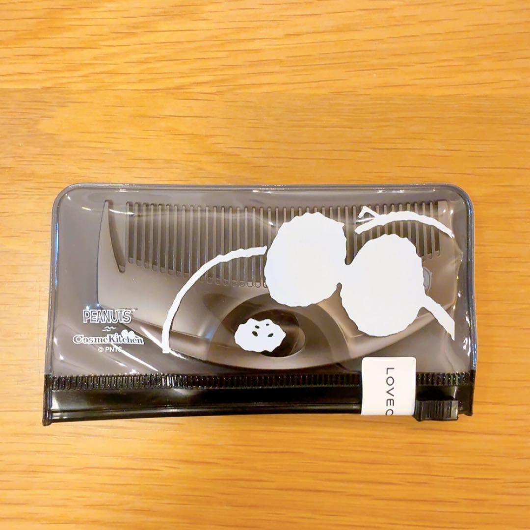 ラブクロム INBATHツキ プレミアムブラック インバス　ツキ