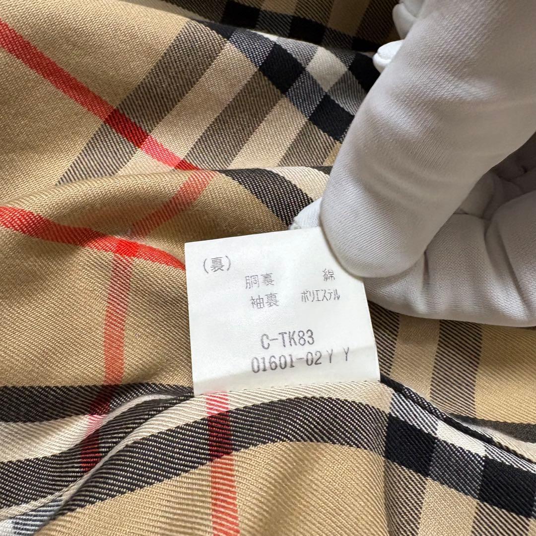 Burberrys バーバリー ノバチェック ステンカラーコート Aライン