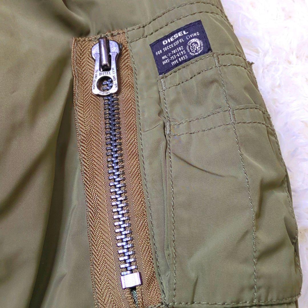 ディーゼル N−2B フライト archive オリーブ ファー Y2K XS