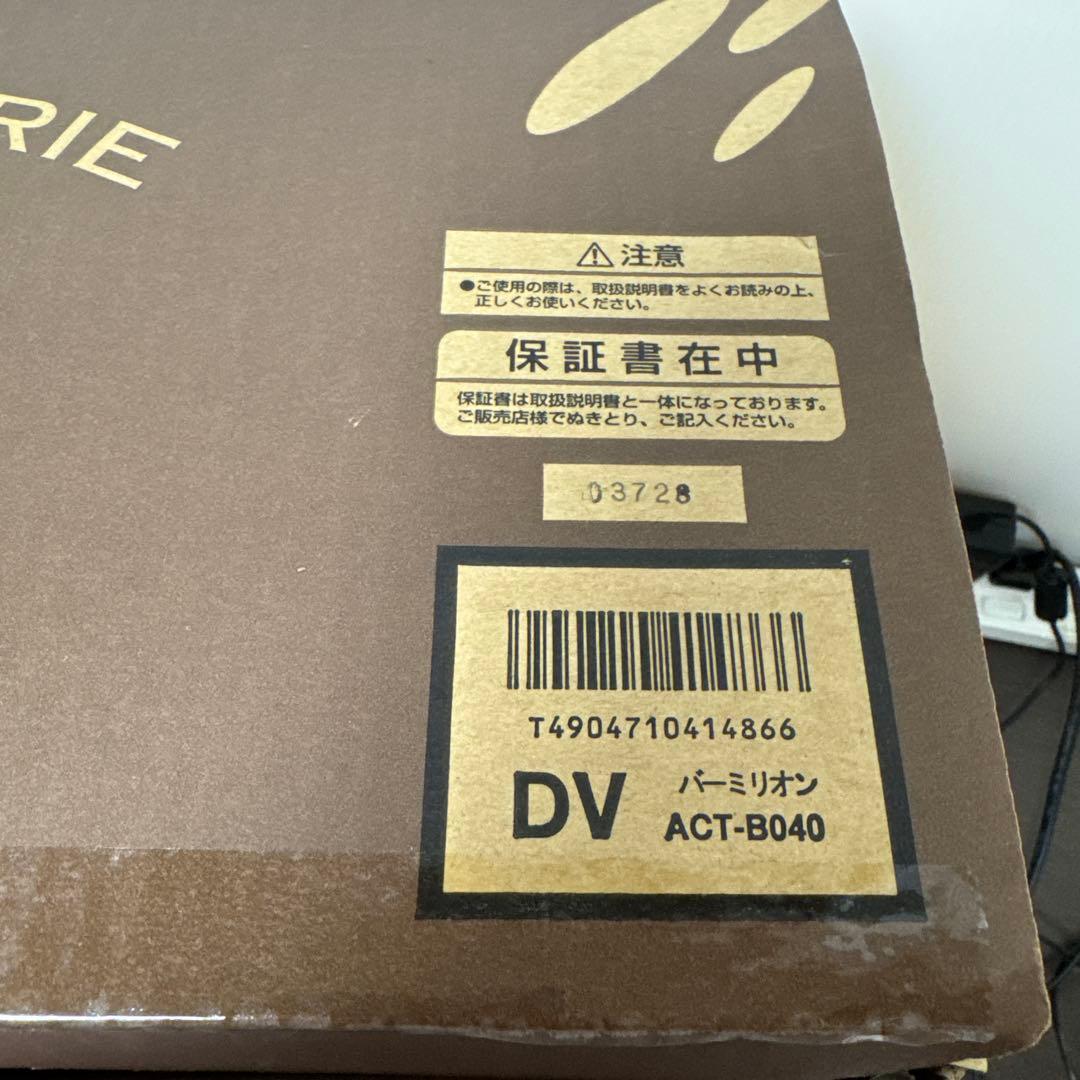 【新品未使用品】タイガー　コーヒーメーカー　カフェバリエ　ACT-B040 DV