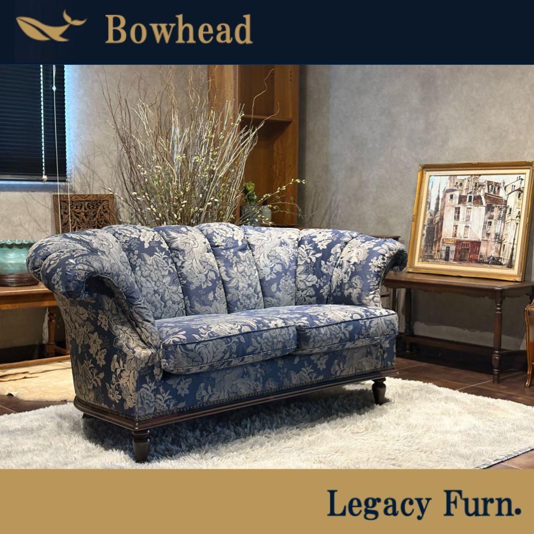 マルニ木工　maruni 2人掛けソファ　アンティーク　ビンテージ　nZ