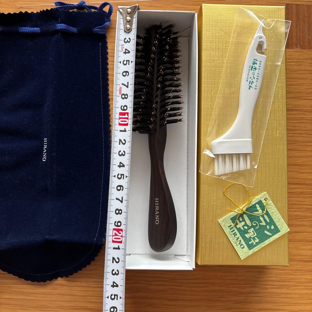 新品未使用　ブラシの平野　ヘアブラシ　ロールブラシ　B-3 日本製